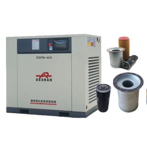 Screw air compressor